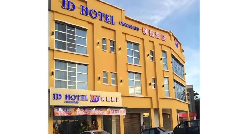 Id Hotel Yayasan Segamat Esterno foto